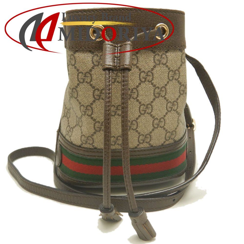 GUCCI グッチ オフィディア ミニバケットバッグ 550620 ショルダーバッグ GGスプリームキャンバス ベージュ ブラウン レディース /254030【中古】
