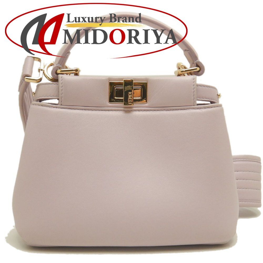 FENDI フェンディ ピーカブーアイコニックXS 8BN320 ハンドバッグ ラムスキン ライトパープル レディース /254031【中古】