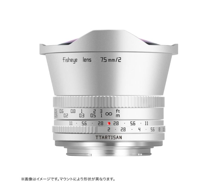 銘匠光学 TTArtisan 7.5mm f/2 C Fisheye APS-C 単焦点 魚眼レンズ　マイクロフォーサーズ シルバー