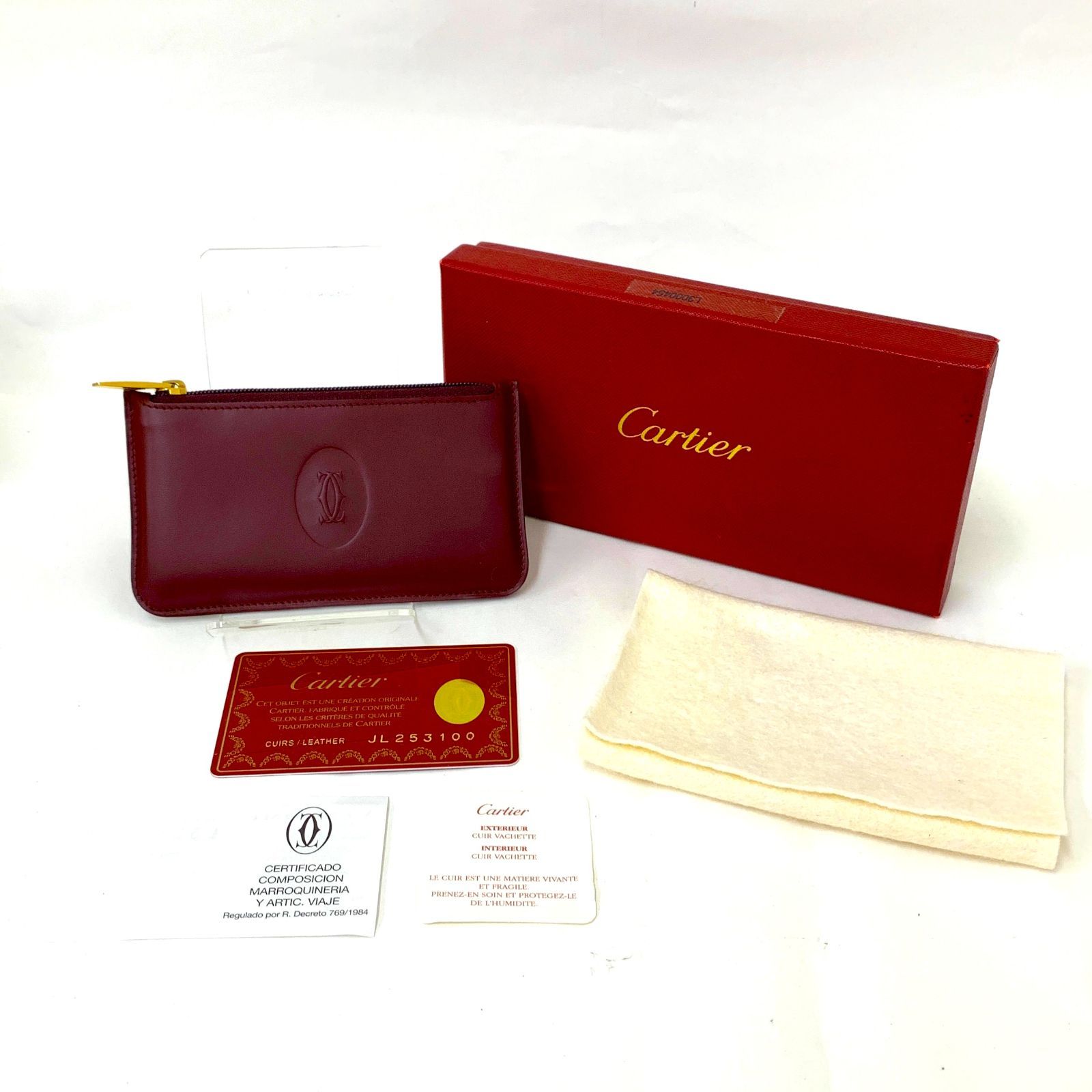 D8244 新品未使用！ Cartier カルティエ マストライン キーリング付き