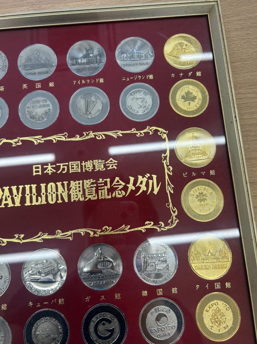 MN】EXPO70 日本万博博覧会 観覧記念メダル - メルカリ