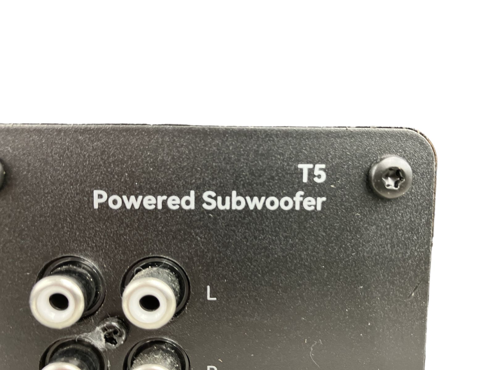 EDIFIER T5 サブウーファー 音響機材 音響機材 中古 美品 K11438104