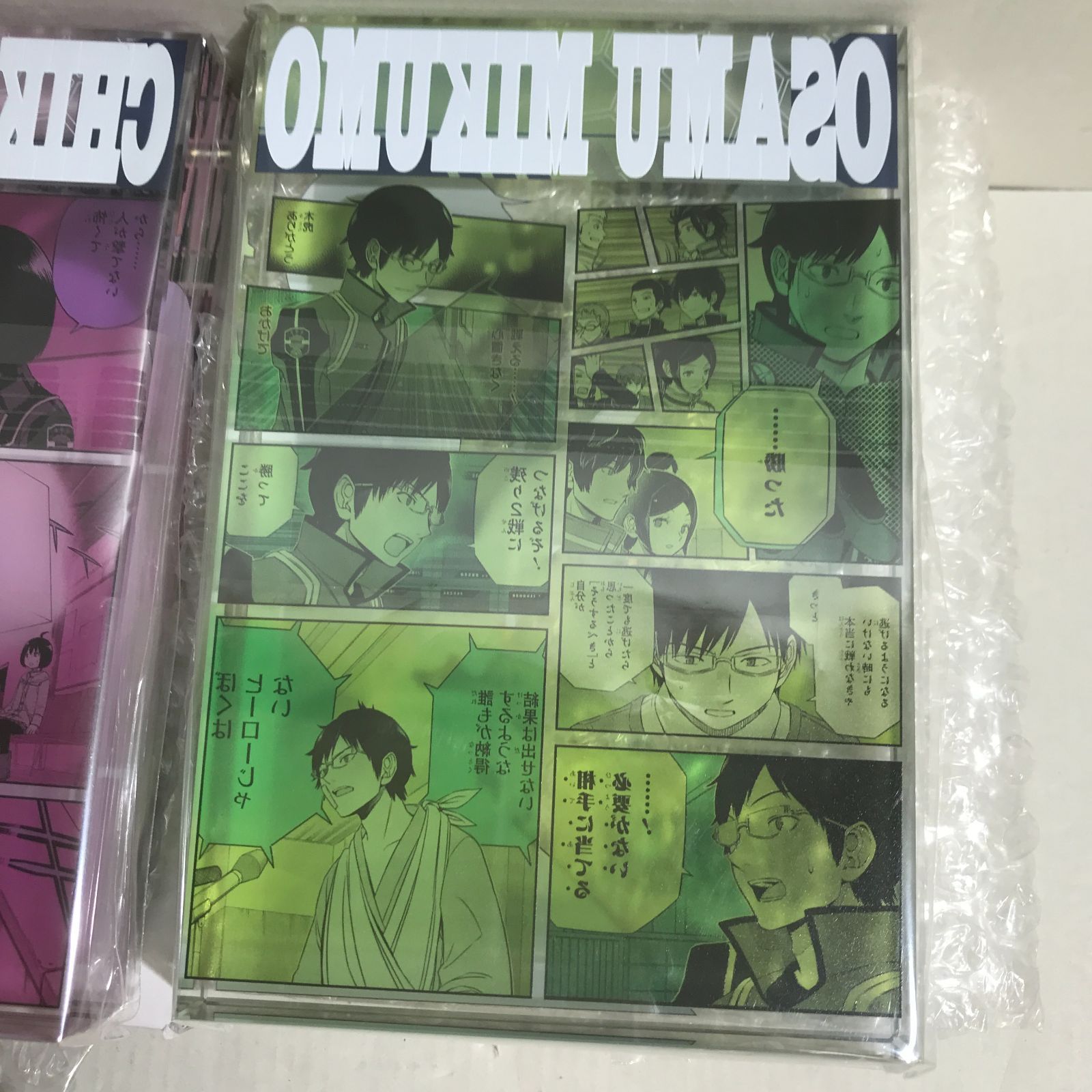 八戸第2-43-102] ワールドトリガー アクリルブロック HEROES 雨取 三雲