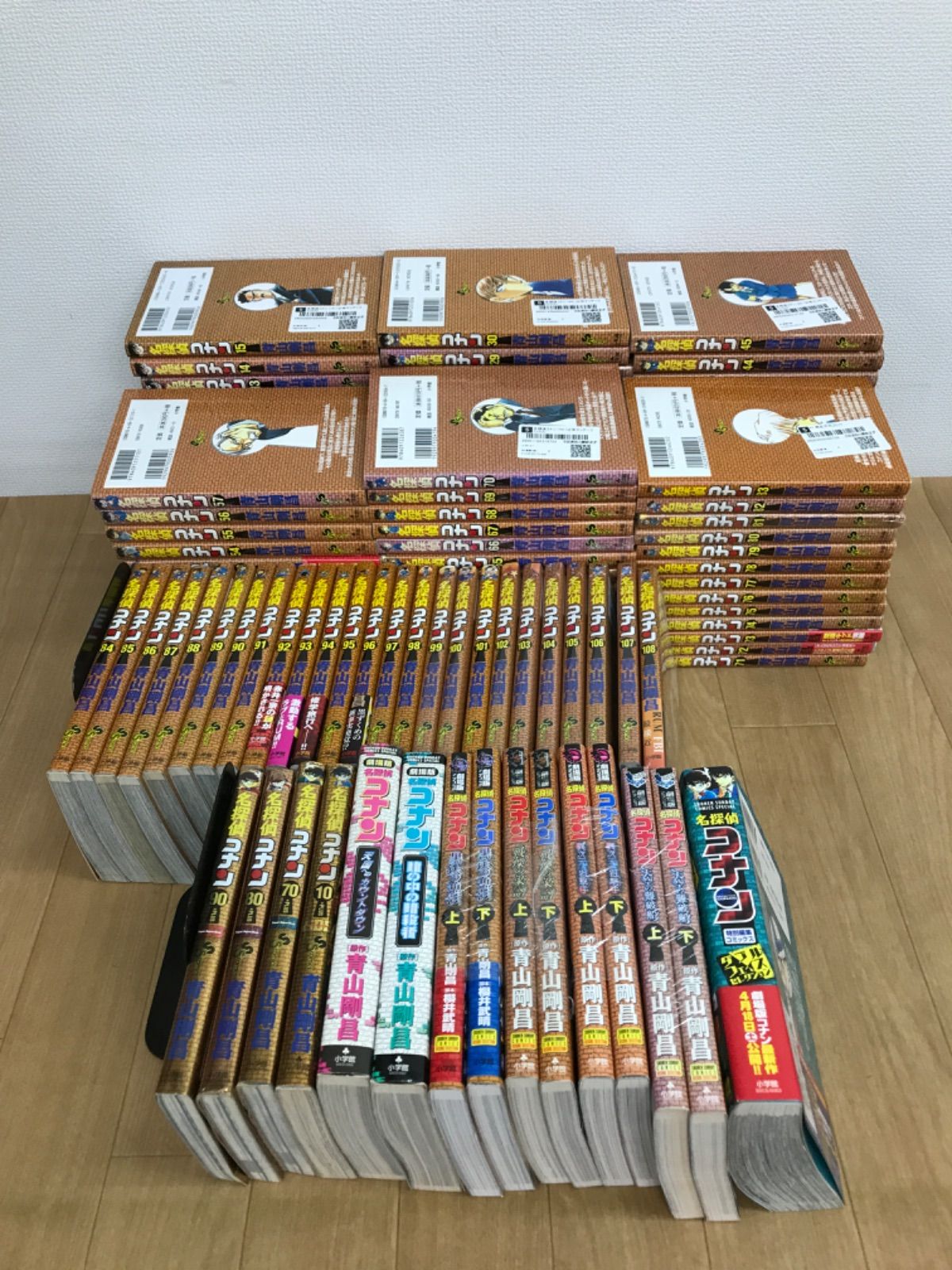 ☆【未開封あり・既刊全巻】名探偵コナン 1～108巻・上下巻コミック4