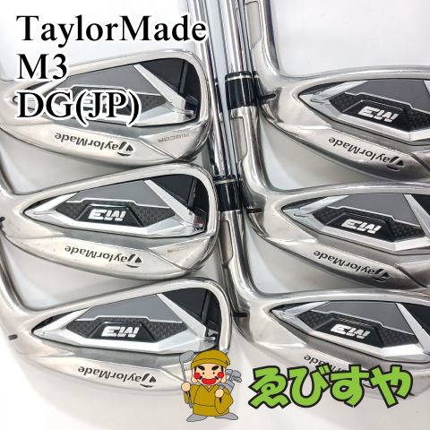 メルカリ市セール テーラーメイド M1アイアンセット6本5〜9.P 入間□【中古】 アイアンセット テーラーメイド TaylorMade M3 6本(5-9