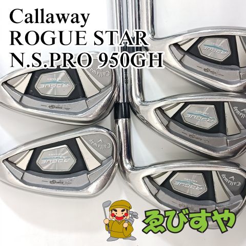 入間□【中古】 アイアンセット キャロウェイ Callaway ROGUE STAR 5本