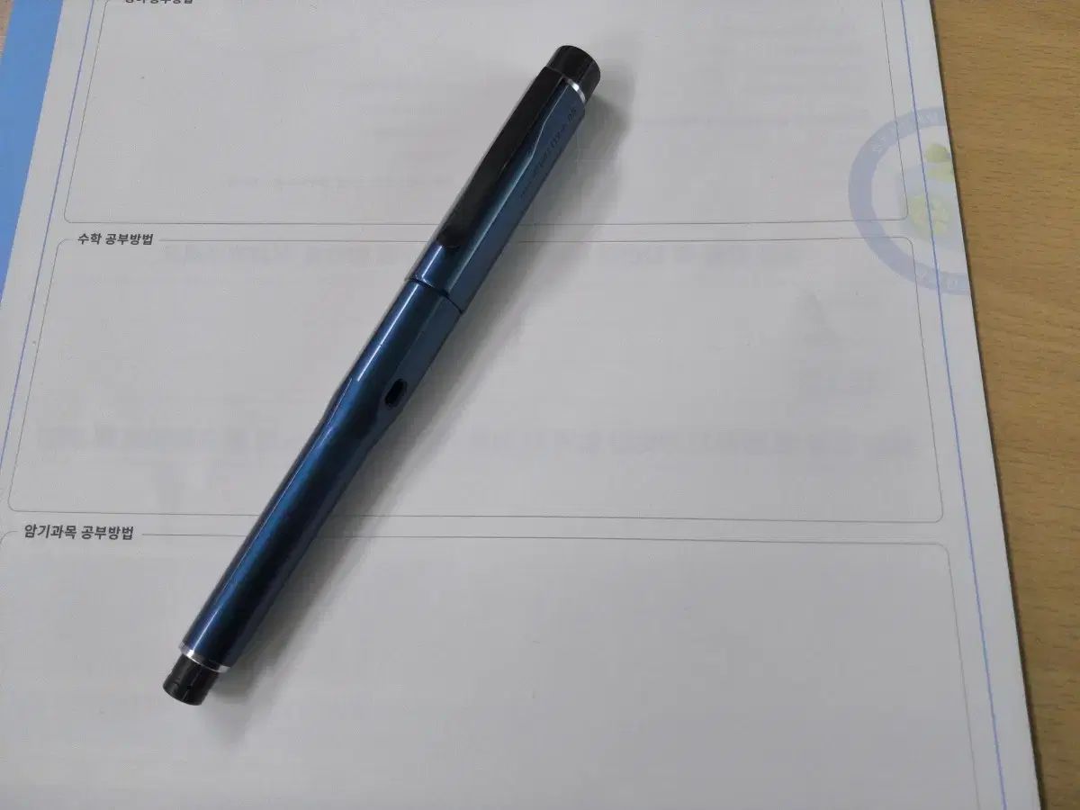 UNI クルトガ DIVE 大学入試能力試験 シャープペンシル 電動回転 シャープペンシル