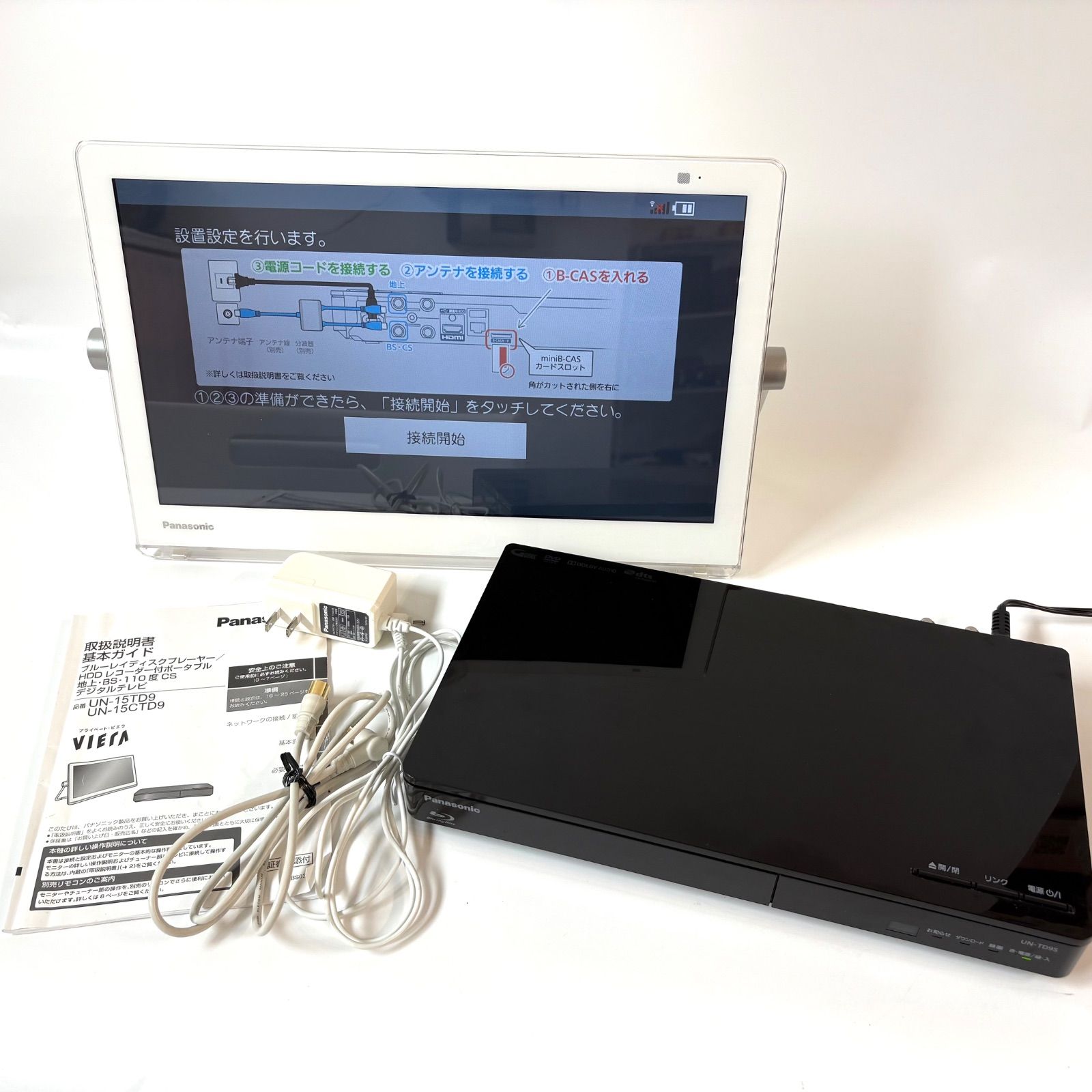 ◼️Panasonic◼️ UN-15TD9D プライベートビエラ 2021年製 - メルカリ