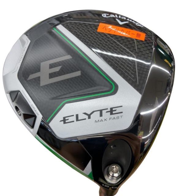 【中古】 キャロウェイ ELYTE MAX FAST 12° レディース ドライバー DR LIN-Q GREEN 40 for CW(ELYTE DR) (フレックスL) レディース 女性用 右利き 右用 Cランク ゴルフクラブ 26,609円