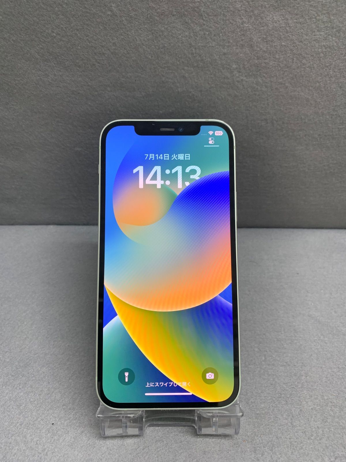 中古 国内版 SIMフリー iPhone12 64GB グリーン色