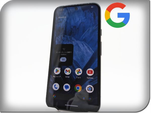 ■極美品■Google/グーグル■Pixel 8a■128GB■ネットワーク利用制限〇■SIMフリー■オブシディアン■初期化済み■バッテリー正常■zhh385k