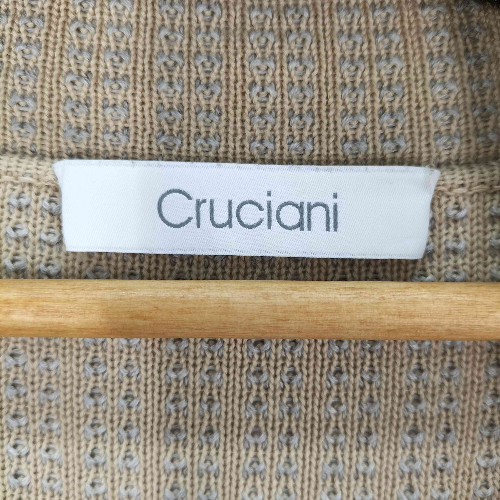 クルチアーニ Cruciani 立体編み コットン ニット カーディガン メンズ
