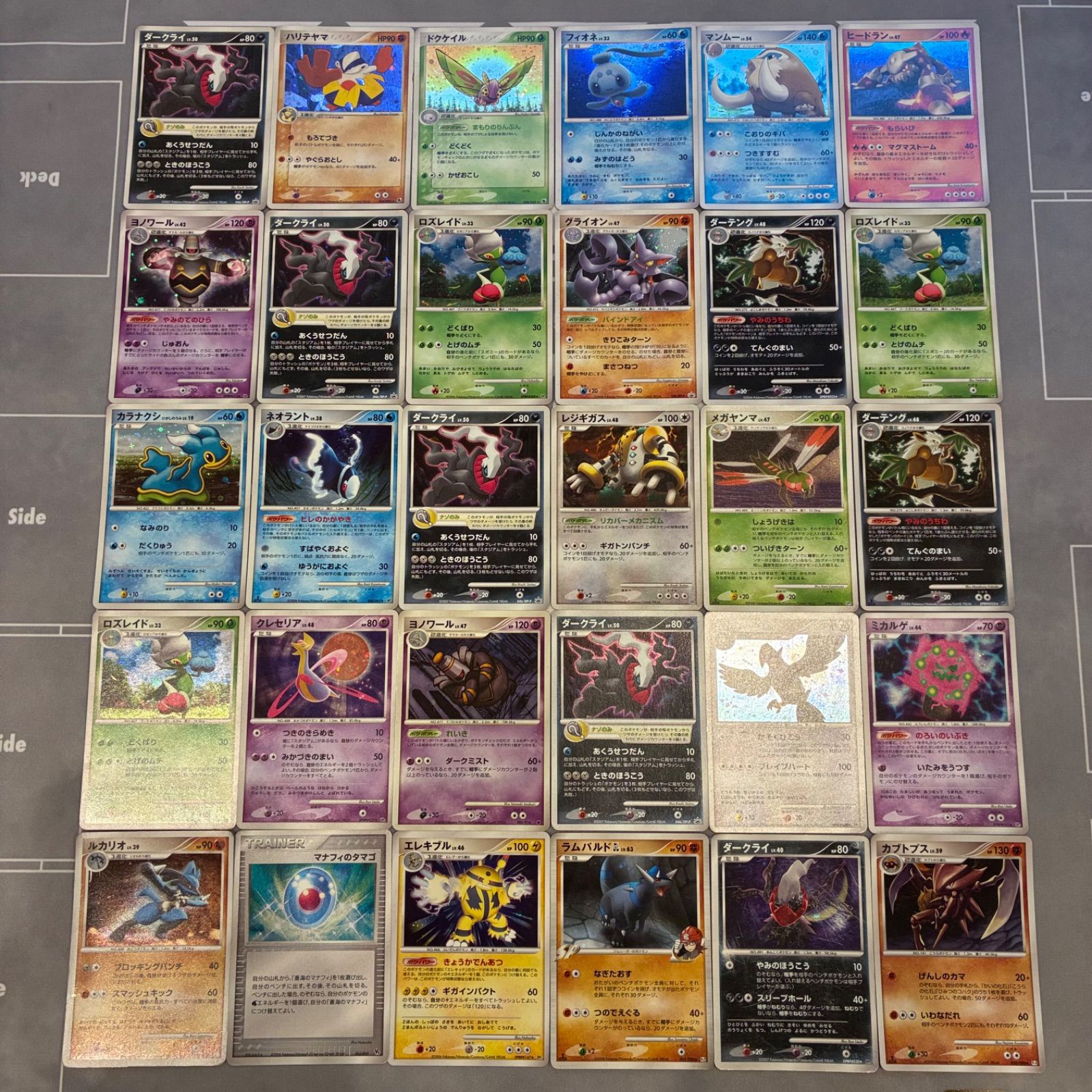 B1105 ポケモンカード ADV, PCG, DP, PT キラのみ まとめ売り 180枚