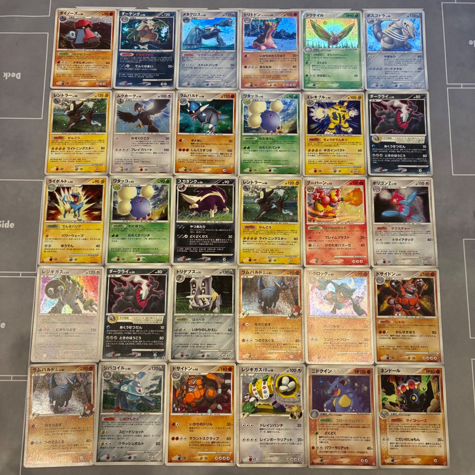 B1105 ポケモンカード ADV, PCG, DP, PT キラのみ まとめ売り 180枚