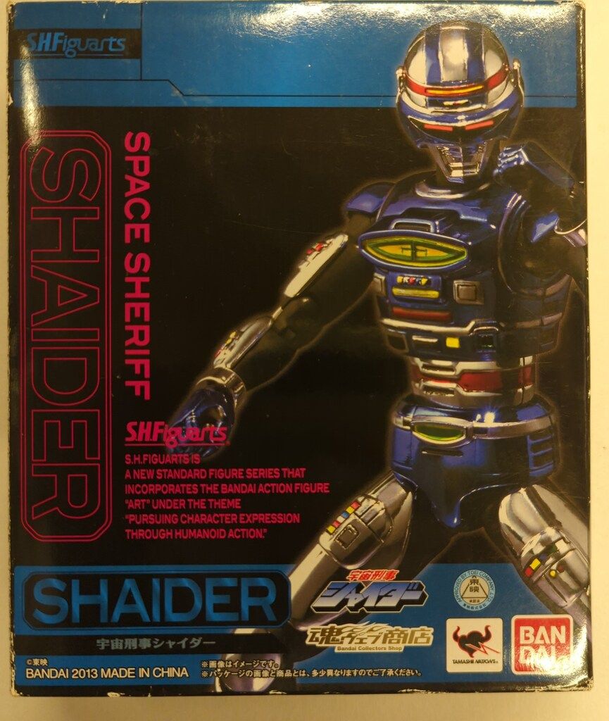 バンダイ S.H.Figuarts 宇宙刑事シャイダー 宇宙刑事シャイダー