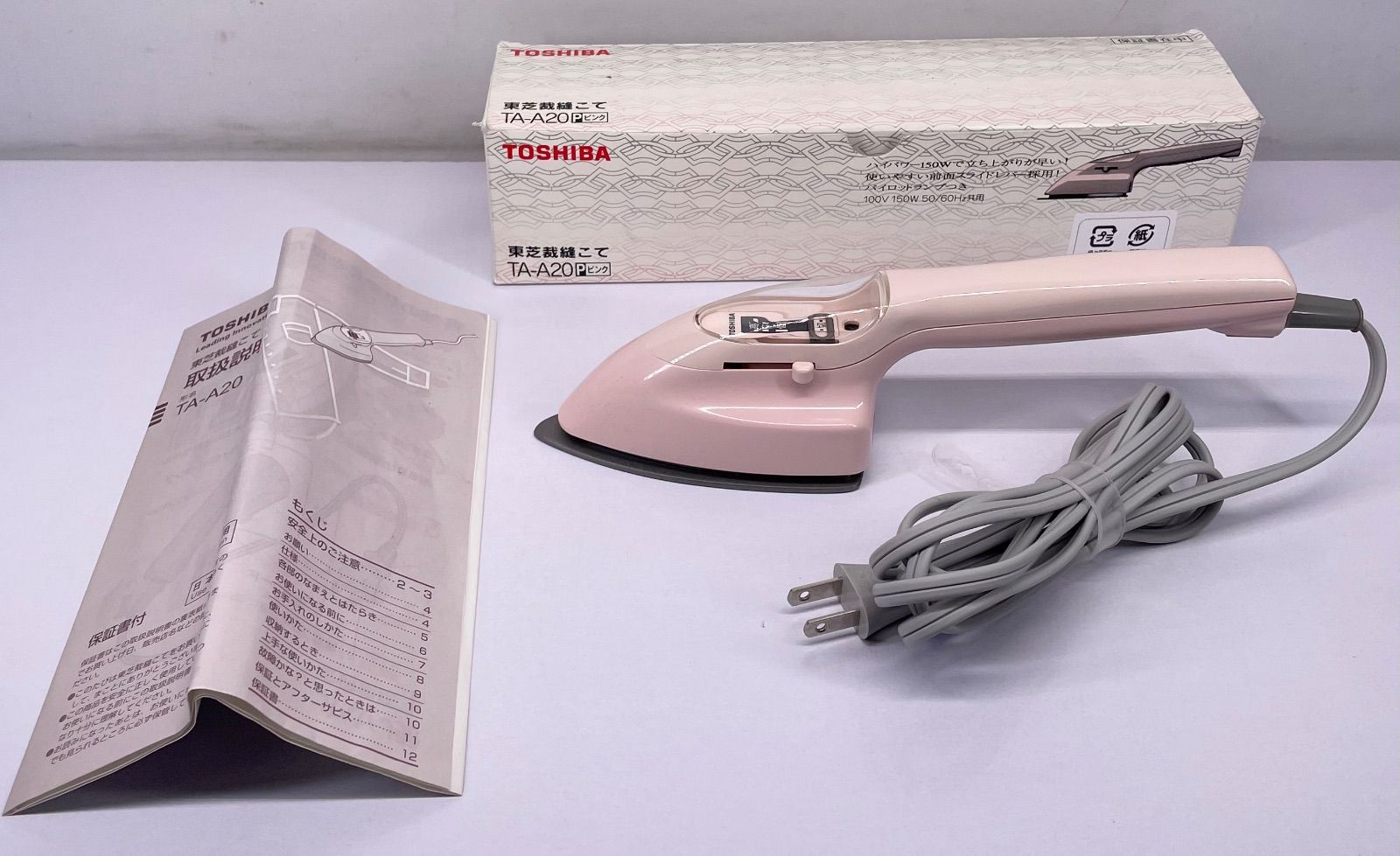 TOSHIBA 東芝 裁縫こて ピンク TA-A20 管理M - メルカリ