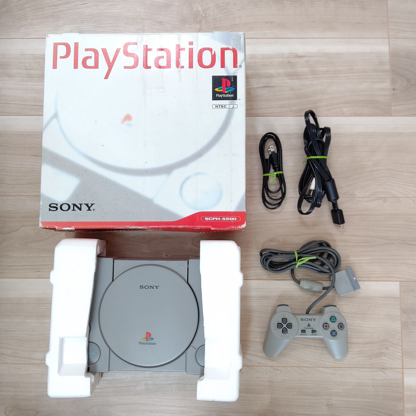 ソニー プレイステーション SCPH-5500 ゲーム機 箱あり セット 美品