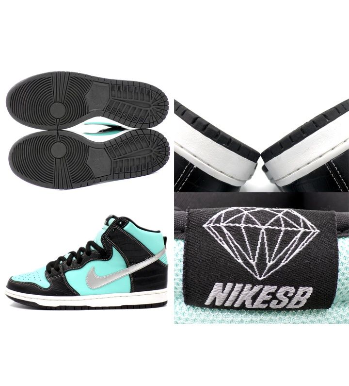ナイキ NIKE × ダイヤモンド サプライ Diamond Supply 【 SB DUNK HIGH 
