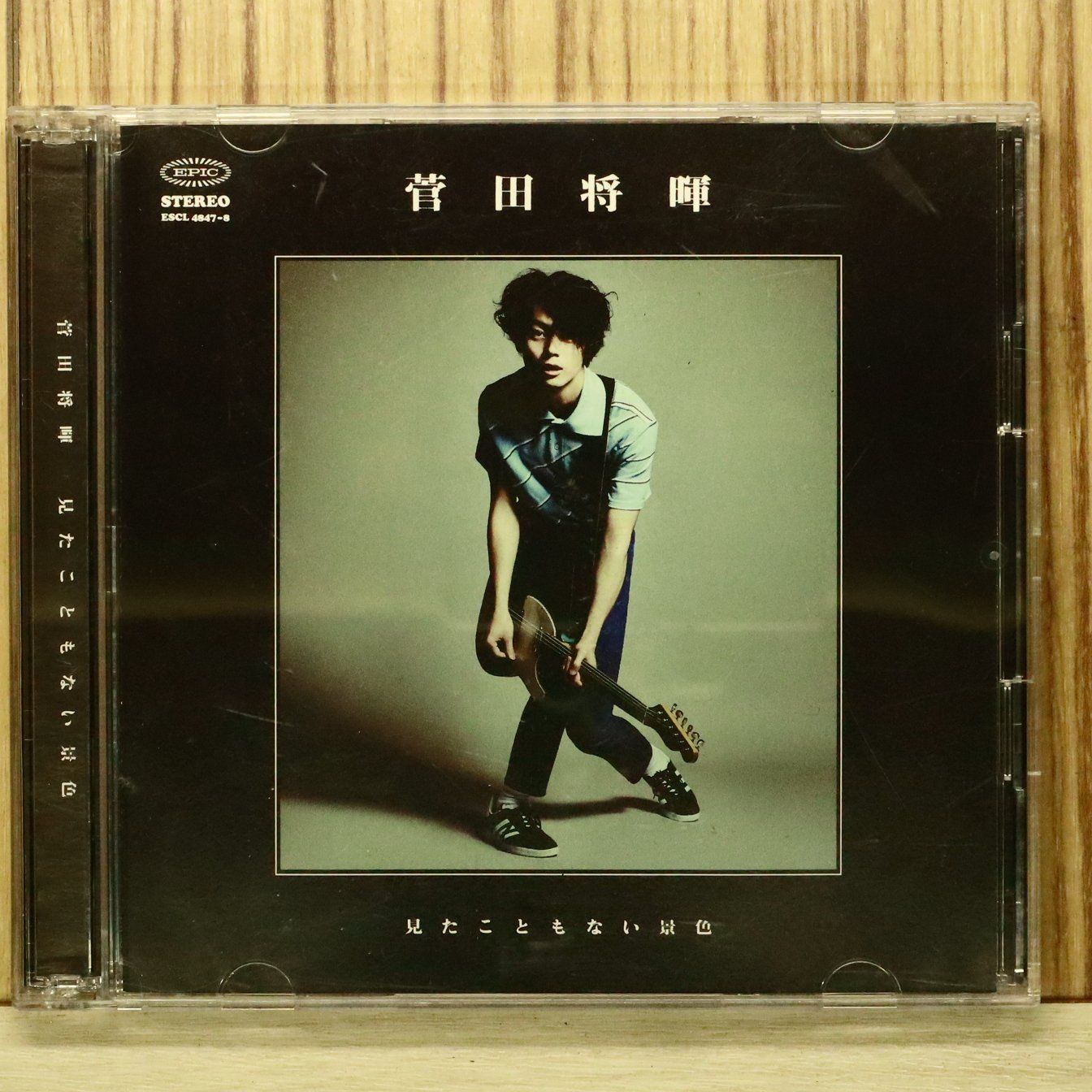 国内盤CD☆菅田将暉/MASAKI SUDA□ 見たこともない景色(初回生産限定盤