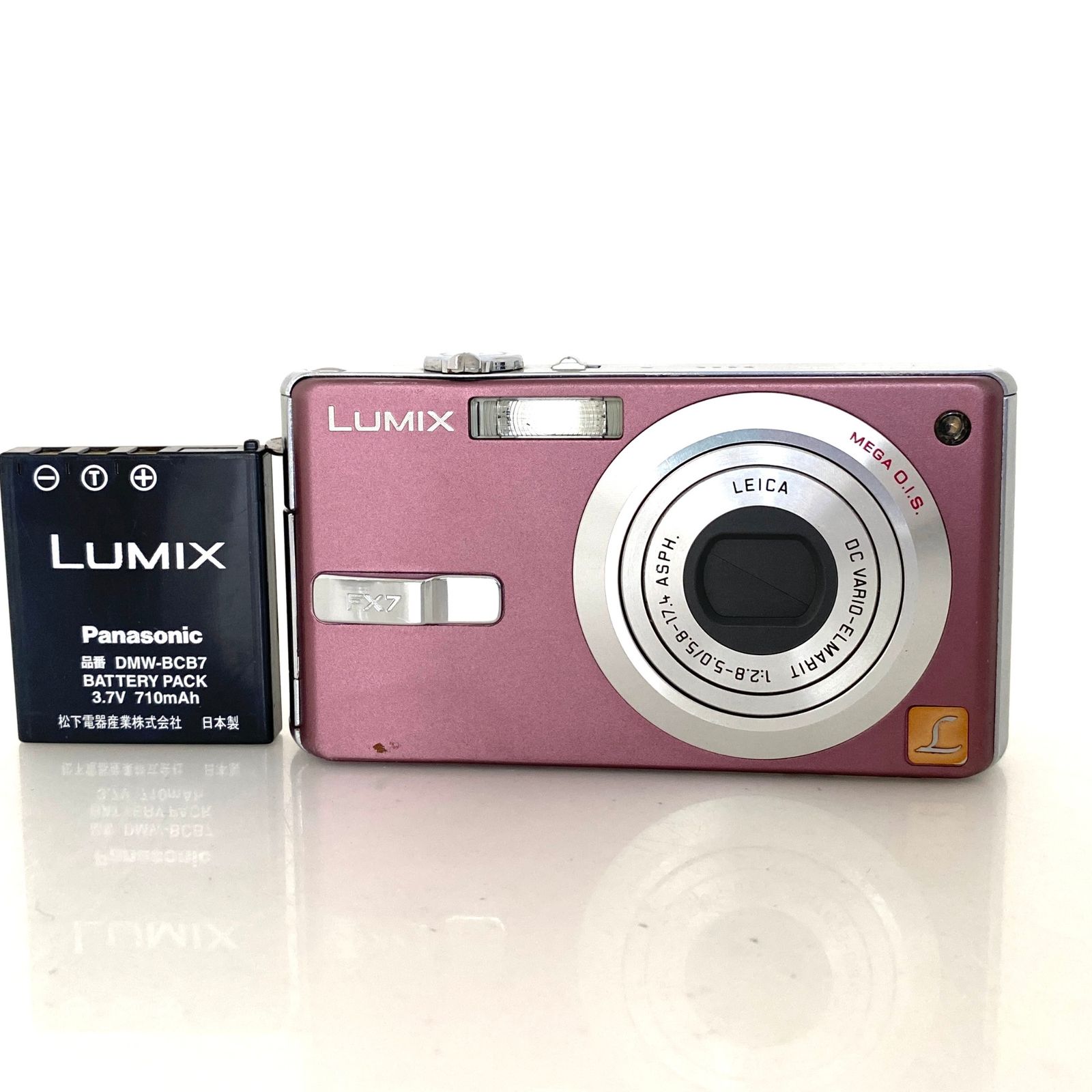 パナソニック】Panasonic DMC-FX7 ピンク コンパクトデジタルカメラ +