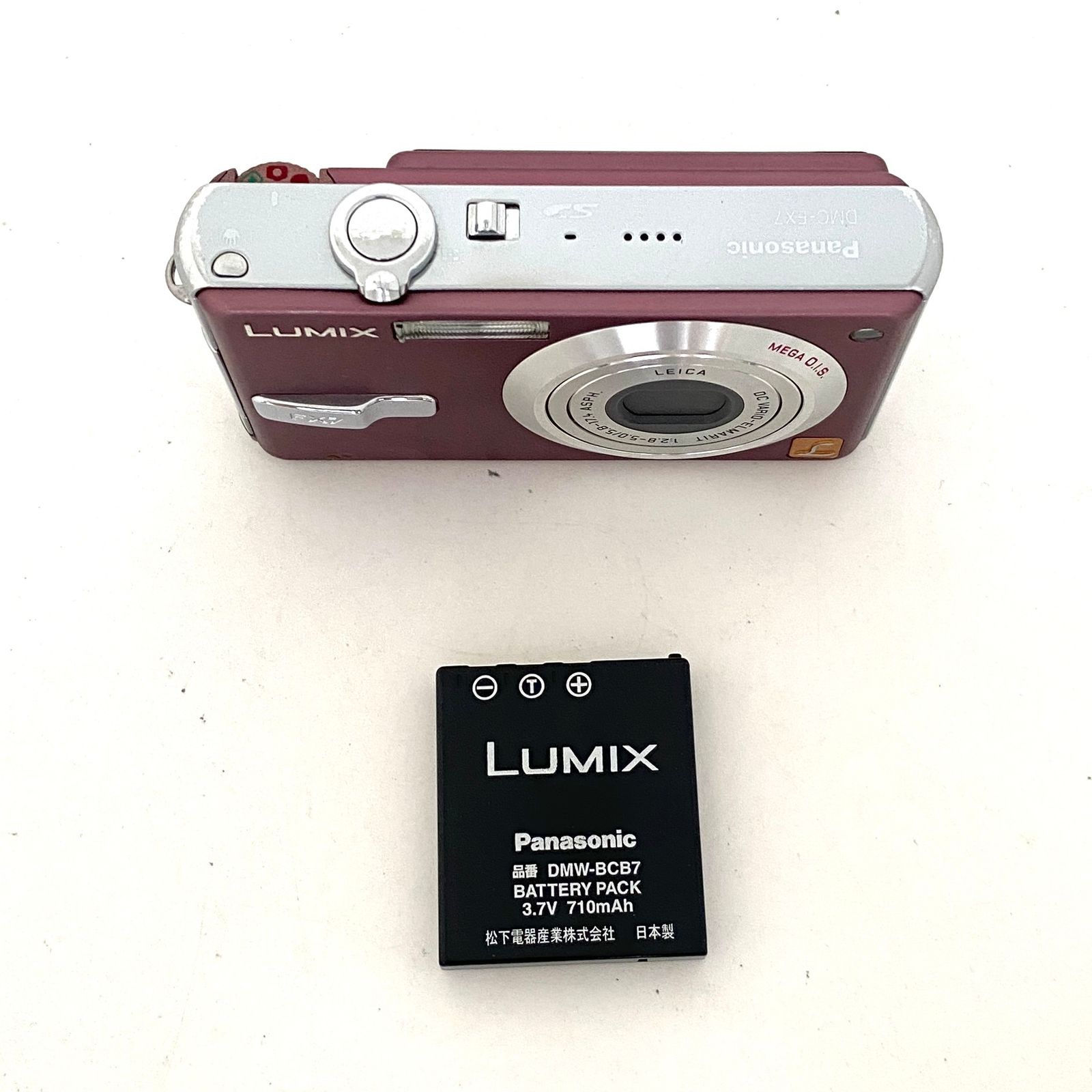 パナソニック】Panasonic DMC-FX7 ピンク コンパクトデジタルカメラ +