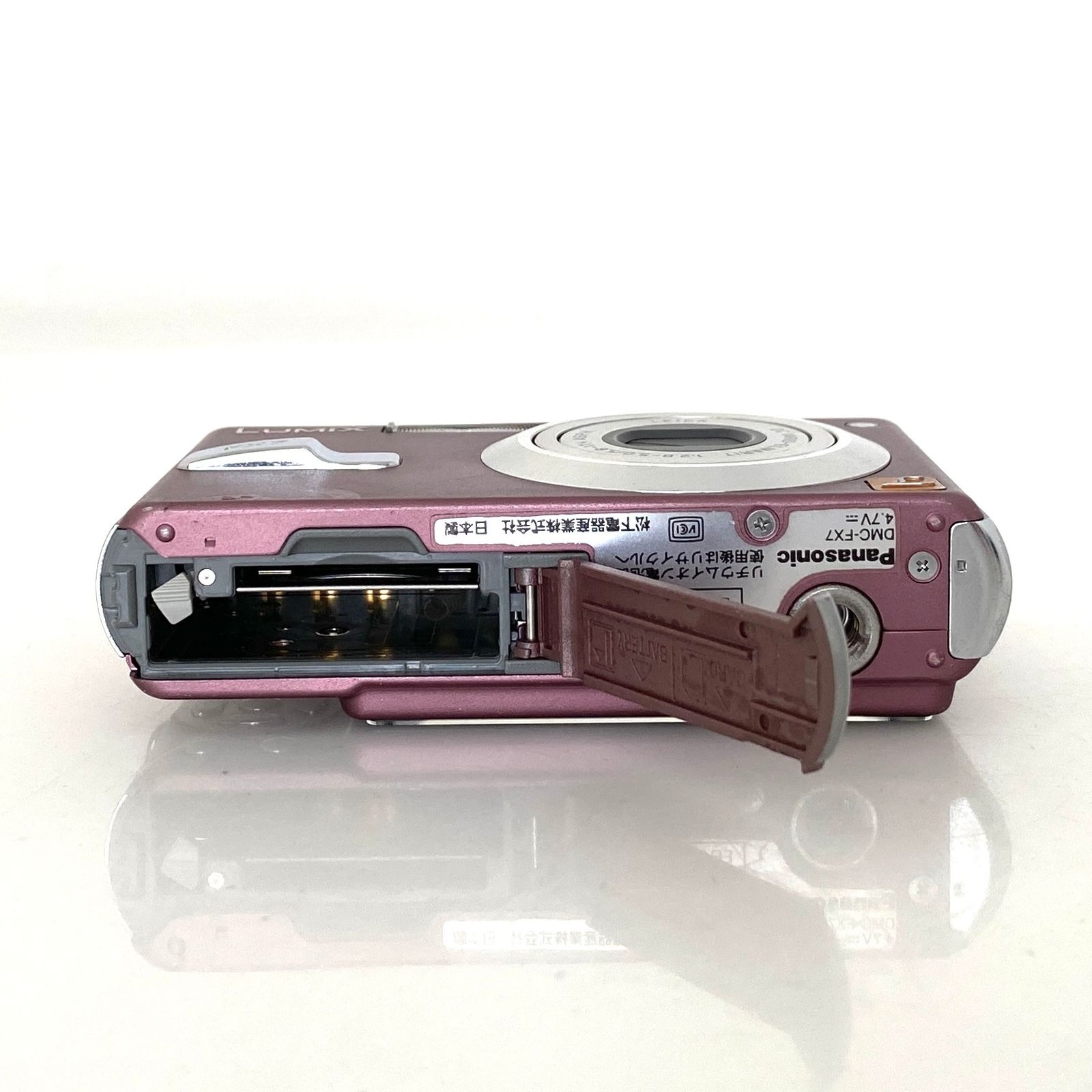 パナソニック　Panasonic DMC-FX7 ピンクブロンズ パナソニック】Panasonic DMC-FX7 ピンク コンパクトデジタルカメラ +