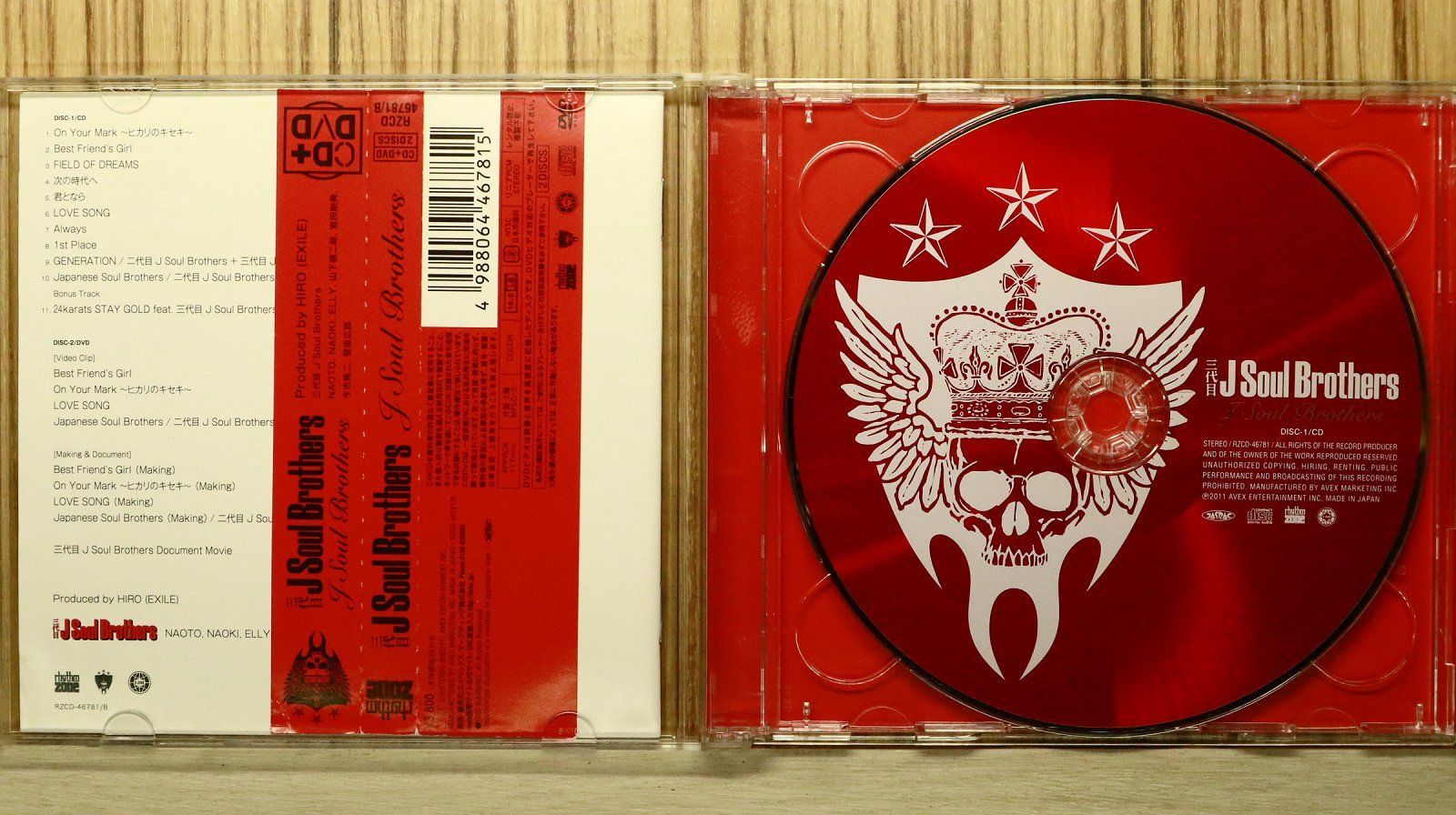 国内盤CD☆三代目 J Soul Brothers from EXILE TRIBE□ J Soul