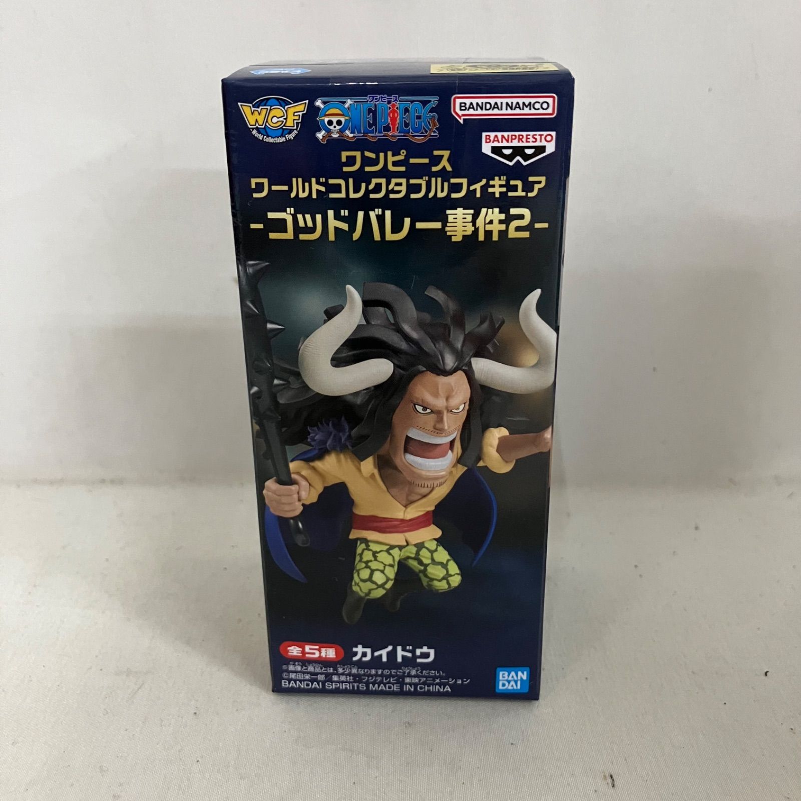 未開封 ONE PIECE ワーコレ ゴッドバレー事件2 A カイドウ フィギュア