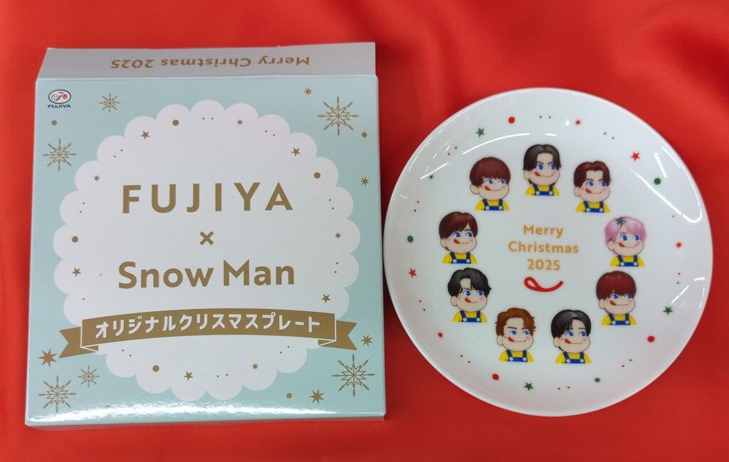 SnowMan 2025 不二家 オリジナルクリスマスプレート - メルカリ