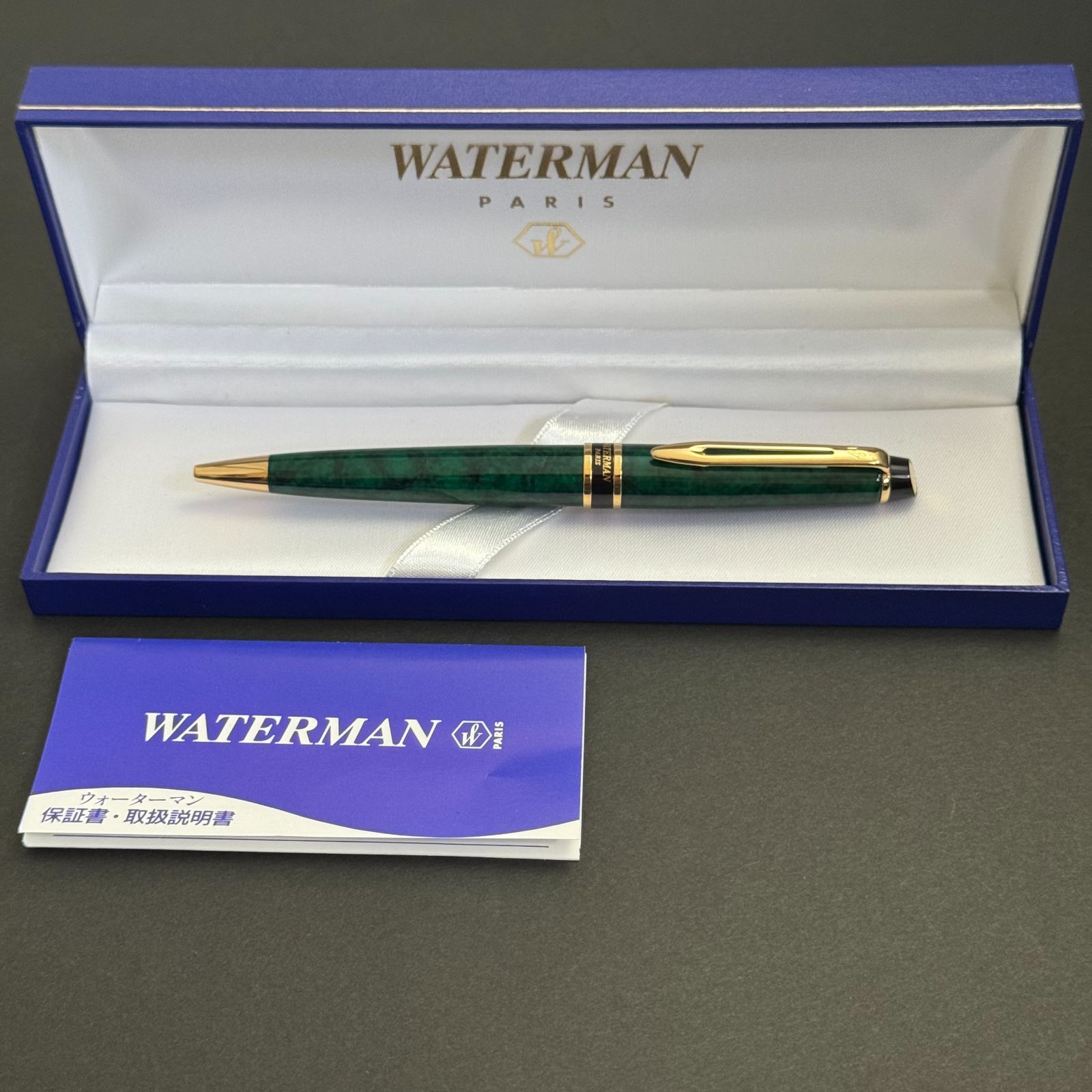 箱付き／美品】WATERMAN ウォーターマン エキスパート マーブル