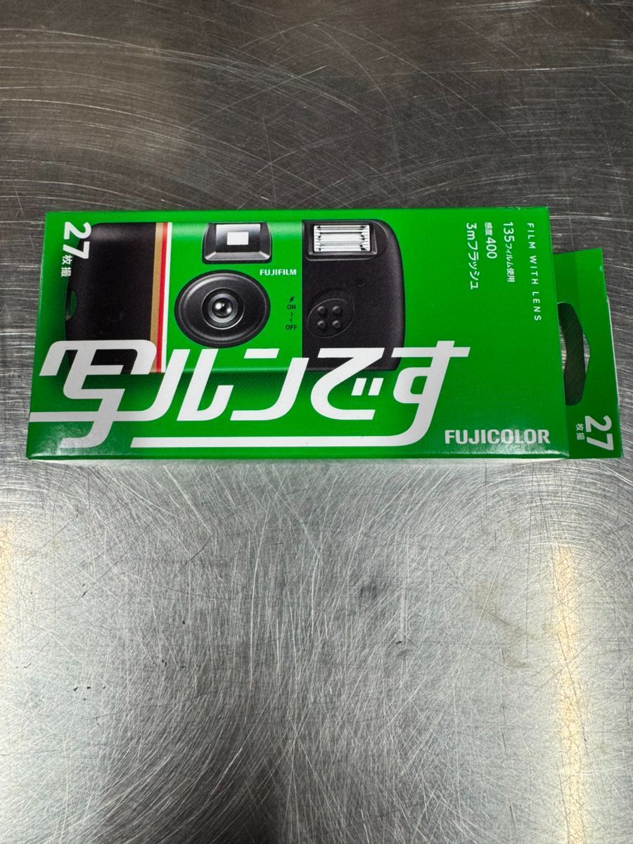 新品・未開封】写ルンです 27枚撮り 有効期限2027年9月 フジカラー 3個