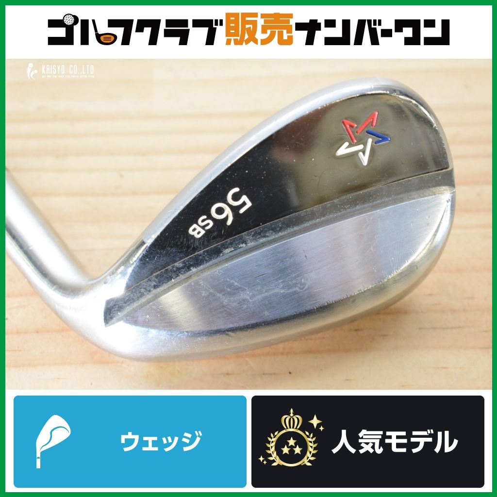 【高スピン 職人研磨】アーティザン ウェッジ 56° N.S PRO MODUS3 105WEDGE ARTISAN スチール WG
