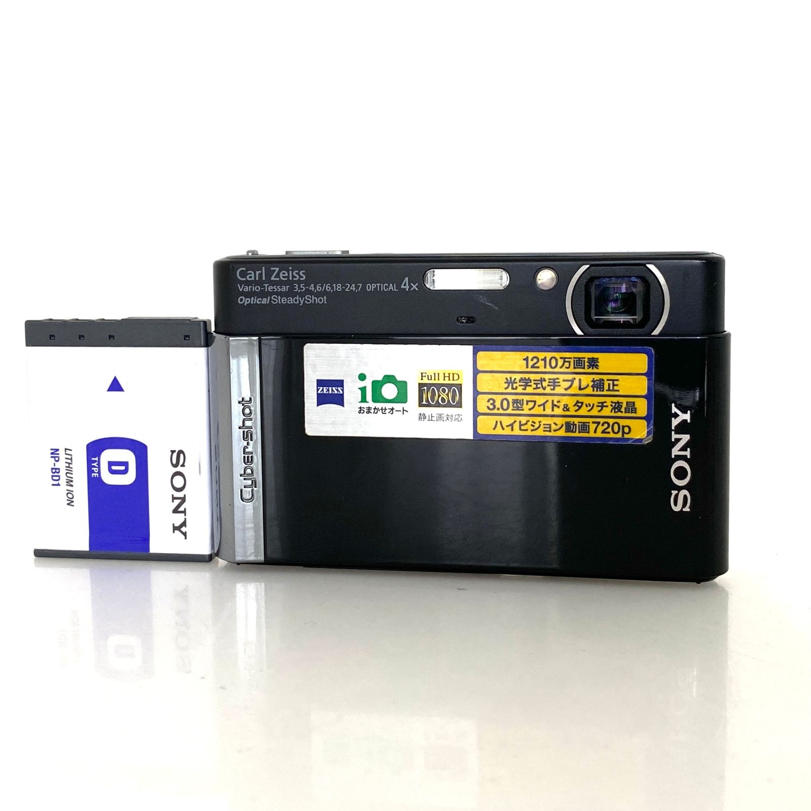ソニー】SONY Cyber-shot DSC-T90 ブラック コンパクトデジタルカメラ