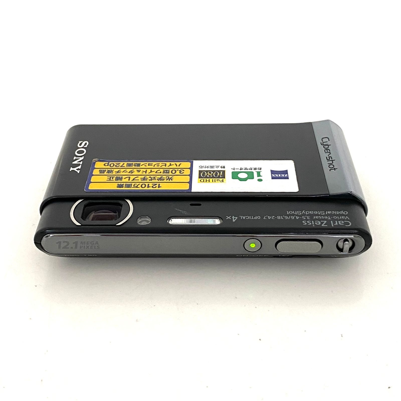 ソニー】SONY Cyber-shot DSC-T90 ブラック コンパクトデジタルカメラ