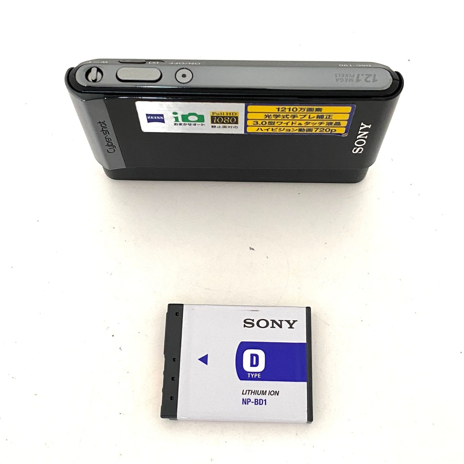 ソニー】SONY Cyber-shot DSC-T90 ブラック コンパクトデジタルカメラ