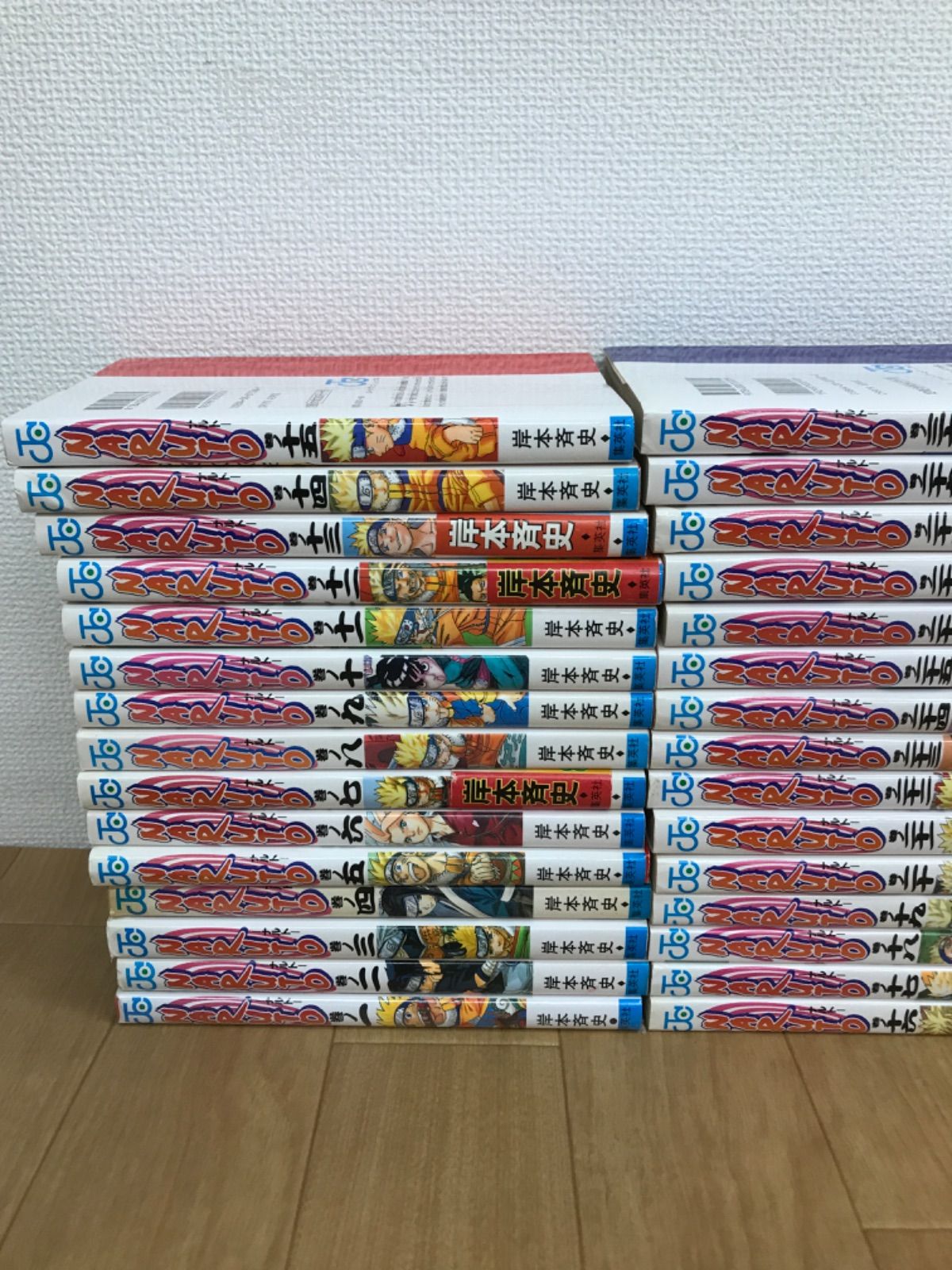 NARUTO 非全巻 計68冊（1~55、60~67、69~72、外伝） 初版多 NARUTO
