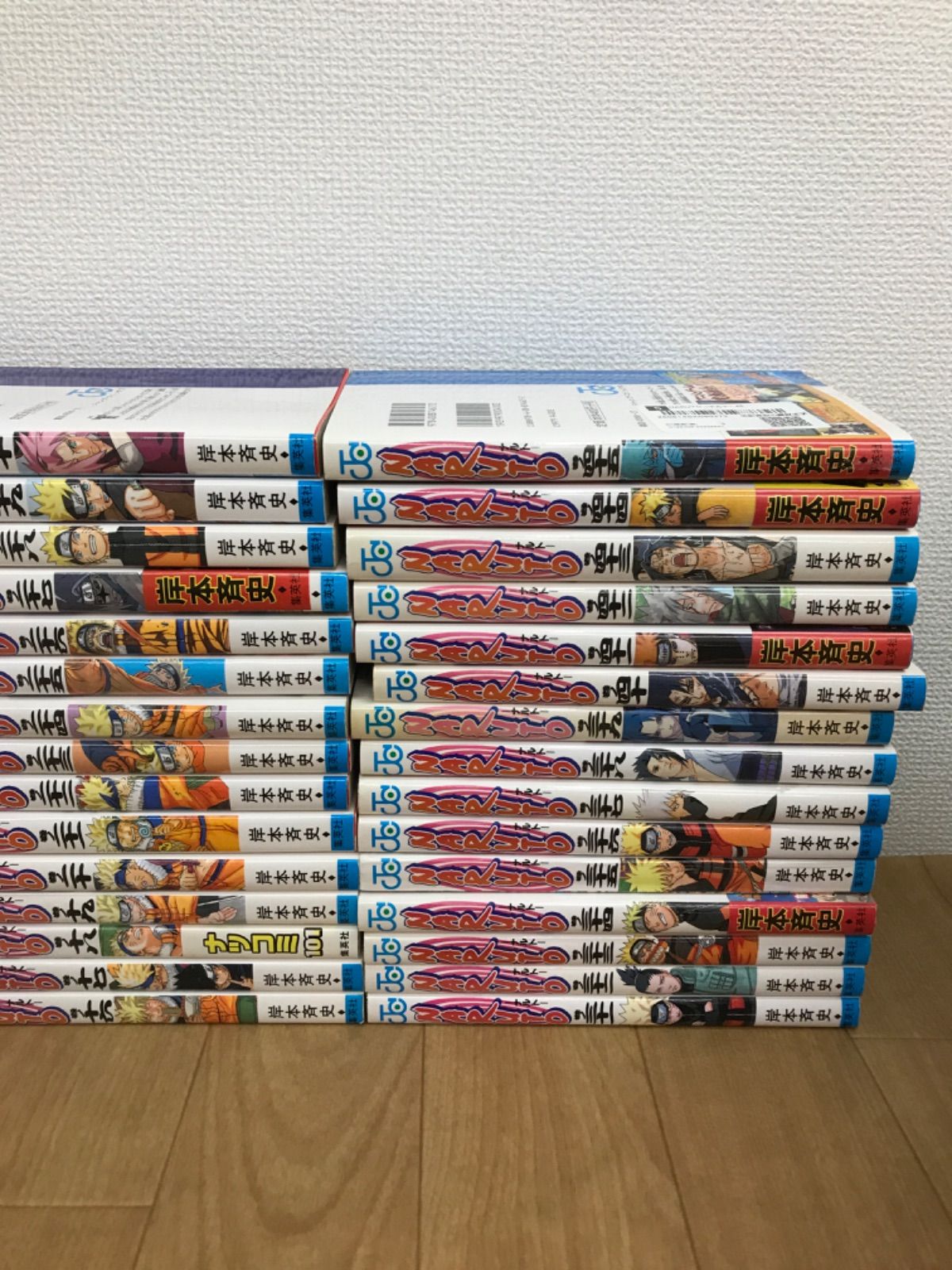 ☆③【未開封あり】NARUTO ナルト 1~72巻全巻 ・ 外伝＋関連本4冊