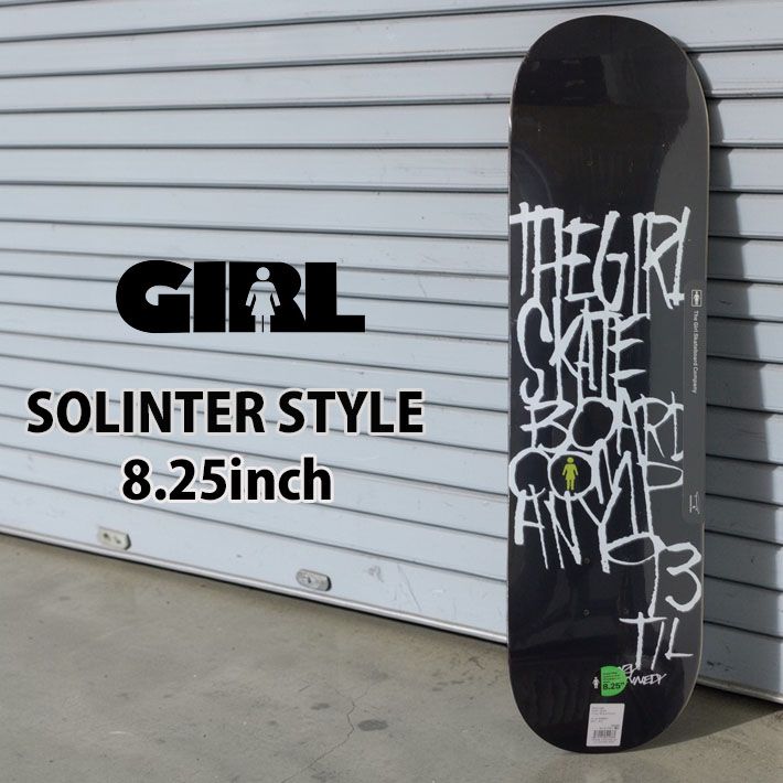 ガール スケートボードデッキ SPLINTER STYLE 8.25inch [GL4] CORY