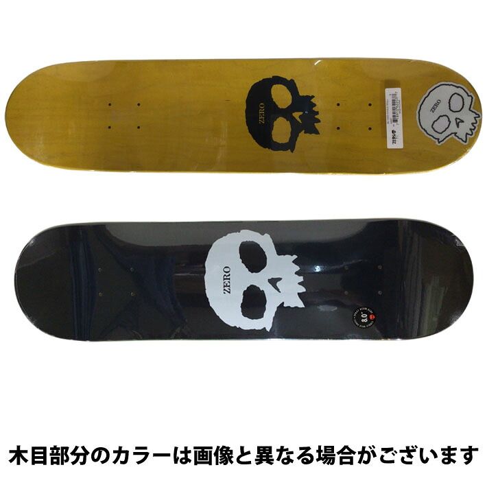 ゼロ スケートボード デッキ SINGLE SKULL #03 [ZE6] 8.0inch ZERO sk8