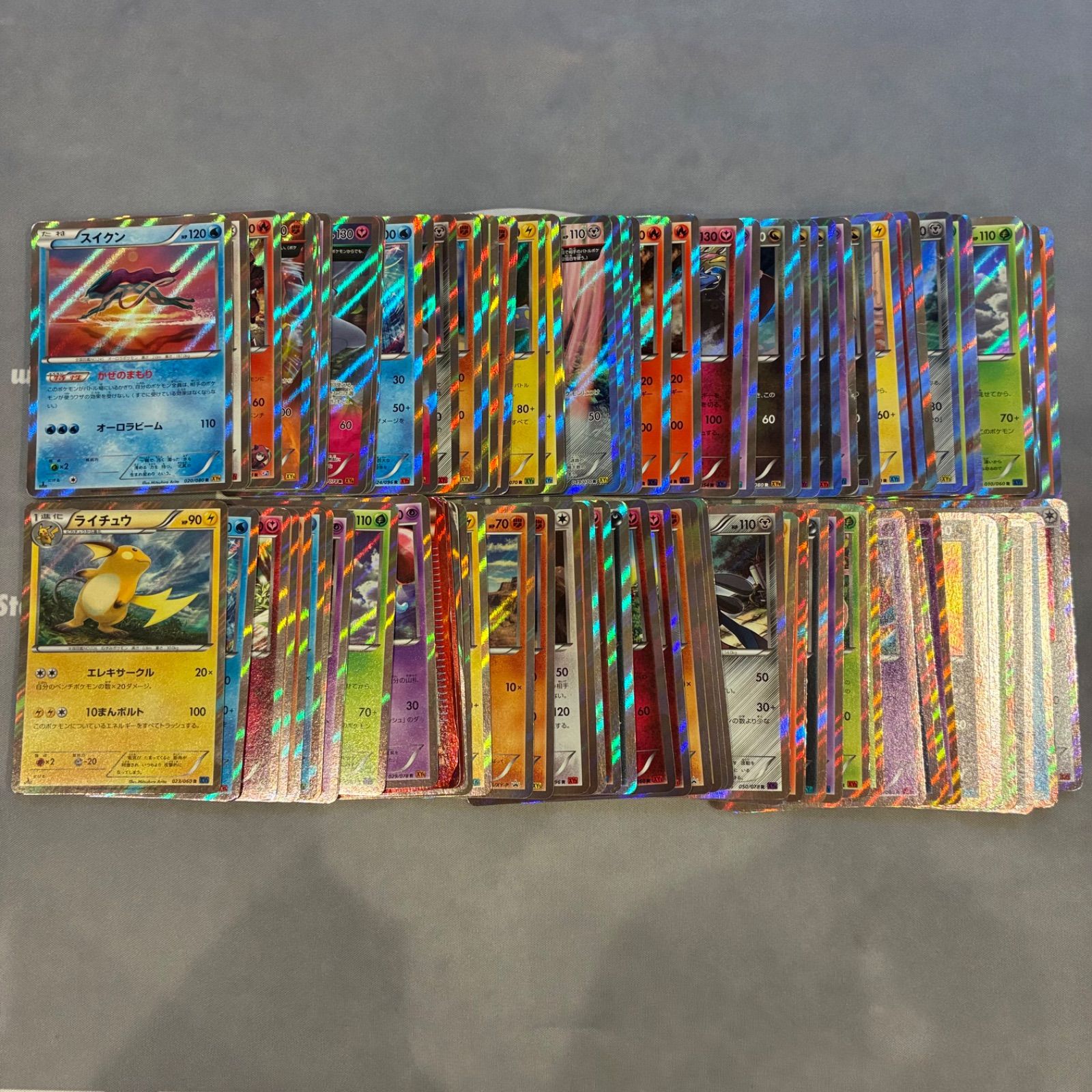 B1106 ポケモンカード XYシリーズ キラのみ R まとめ売り 100枚 - メルカリ