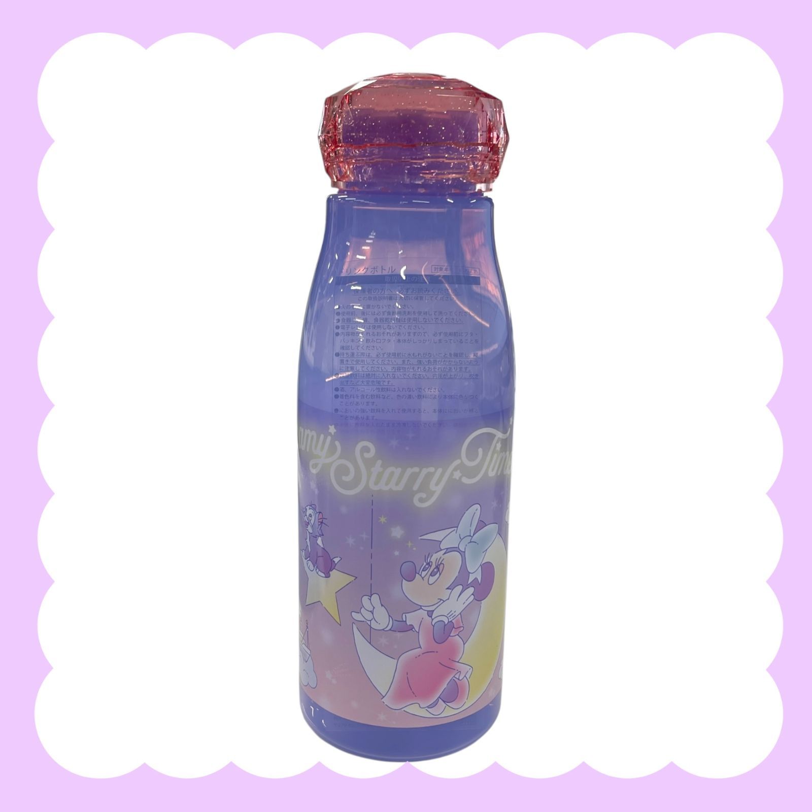 ディズニー【ドリンクボトル】500ml ミニー＆フィガロ Dreamy Starry