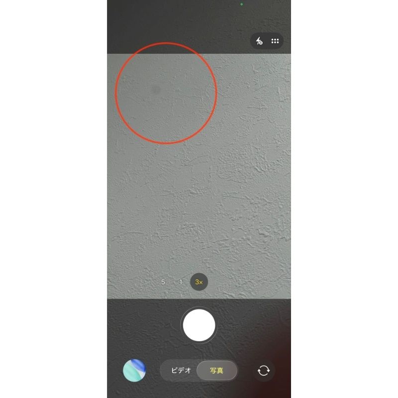iPhone 13 Pro 128GB グリーン【ジャンク】au SIMフリー - メルカリ