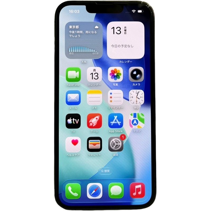 iPhone 13 Pro 128GB グリーン【ジャンク】au SIMフリー - メルカリ