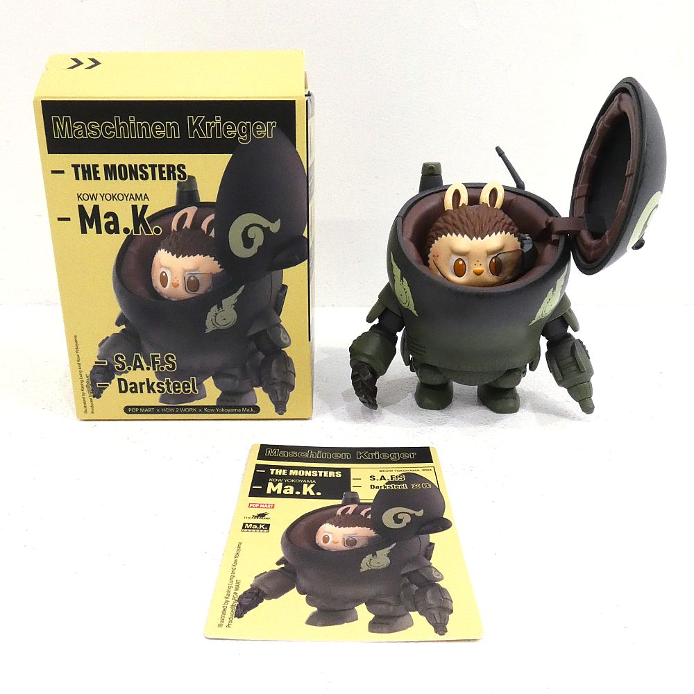 ポップマート LABUBU × 横山宏 DarkSteel フィギュア 2点 小牧店】開封品 POPMART THE MONSTERS × 横山 宏 Ma.K. Darksteel