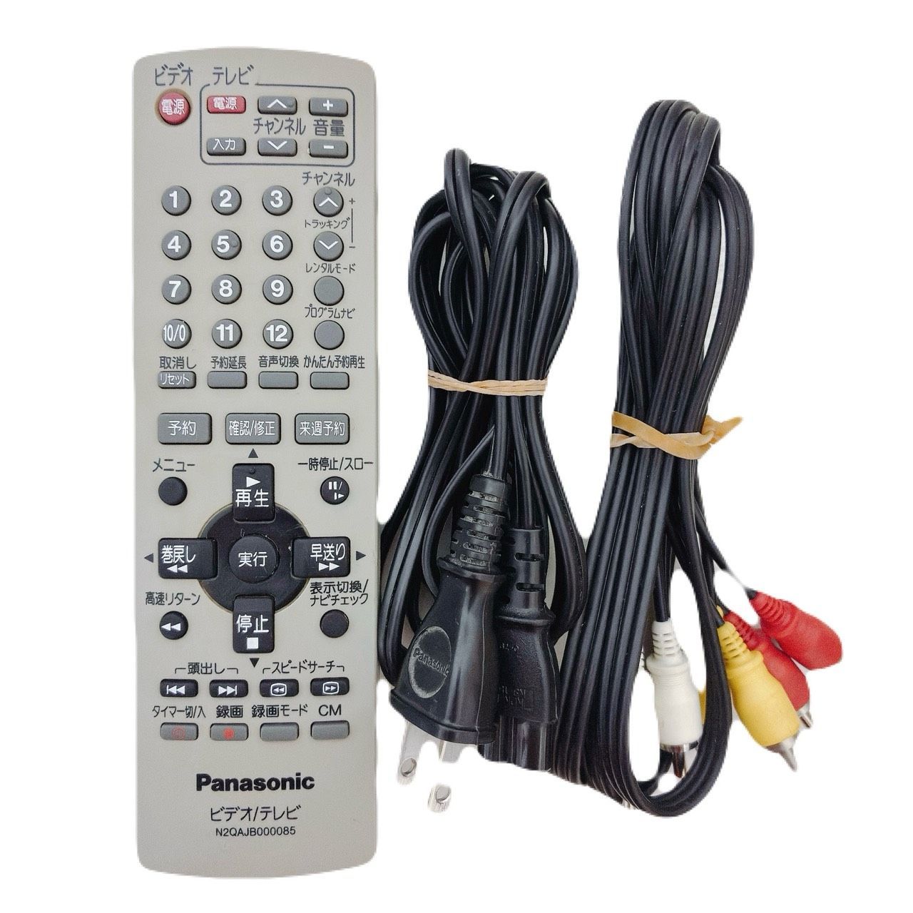 整備済・動作品】 Panasonic パナソニック VHS ビデオデッキ NV-HV72G