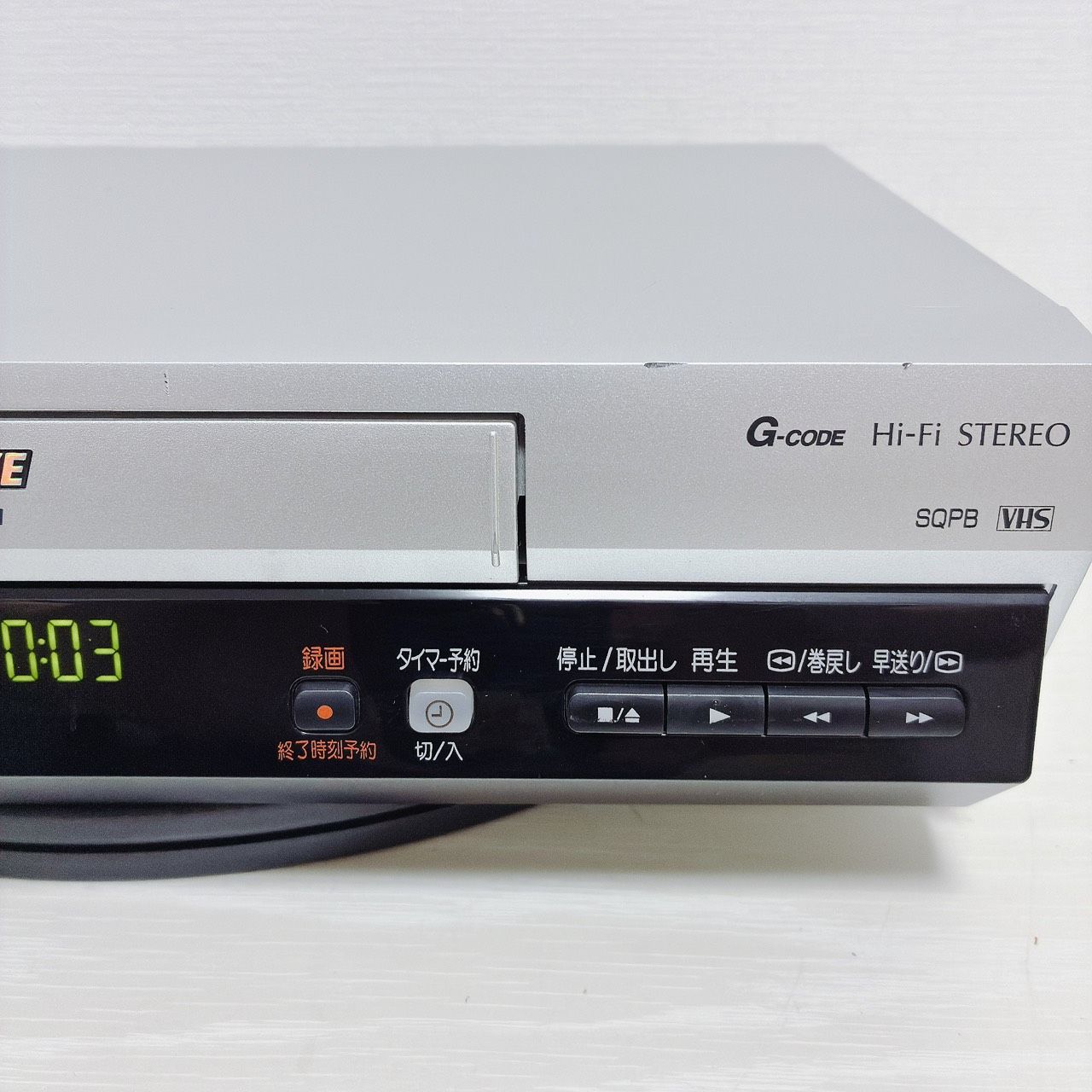 整備済・動作品】 Panasonic パナソニック VHS ビデオデッキ NV-HV72G