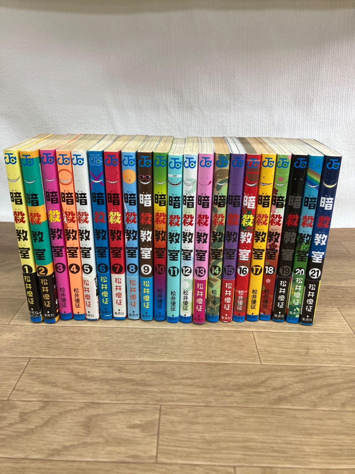 ☆②暗殺教室 1〜21巻 コミック全巻セット 松井優征 《IT14K》 - メルカリ