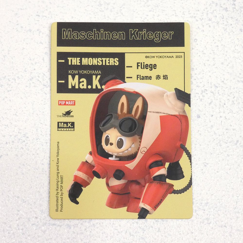 小牧店】開封品 POPMART THE MONSTERS × 横山 宏 Ma.K. Flame
