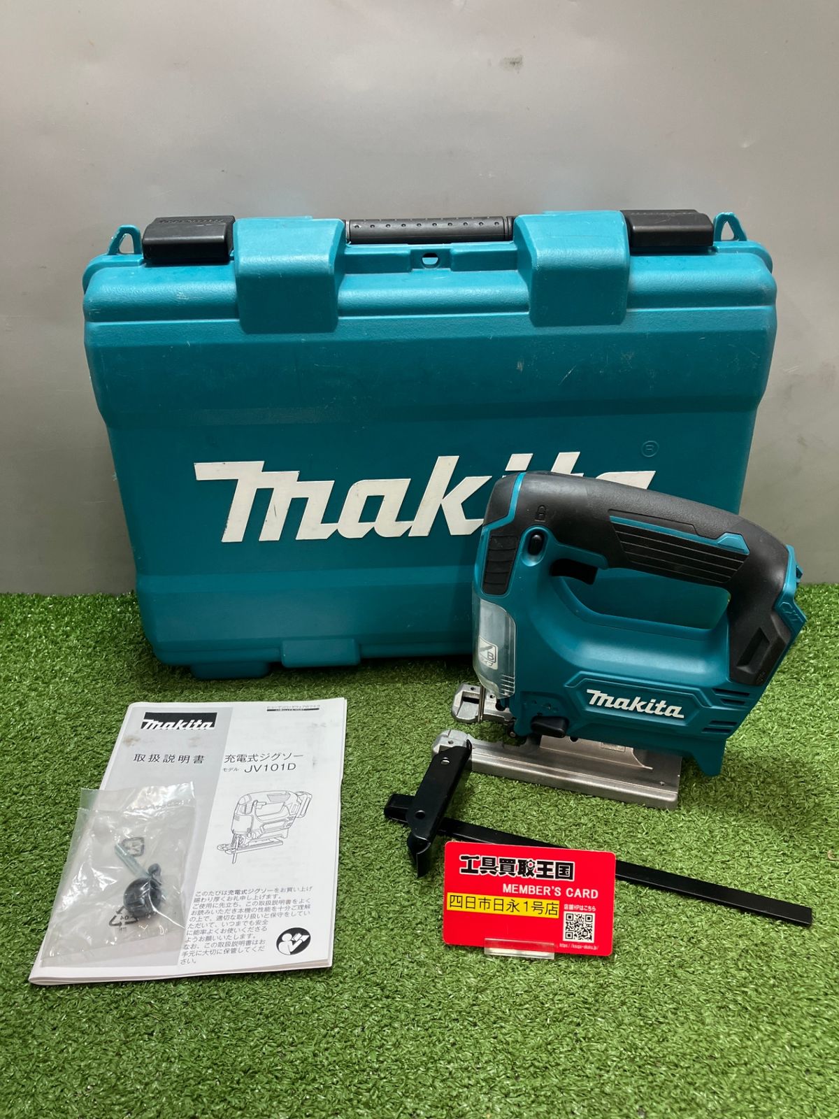 【中古品】【0936】makita(マキタ) 10.8v充電式ジグソー (本体のみ) JV101DZ　IT3YBBUWRDNK