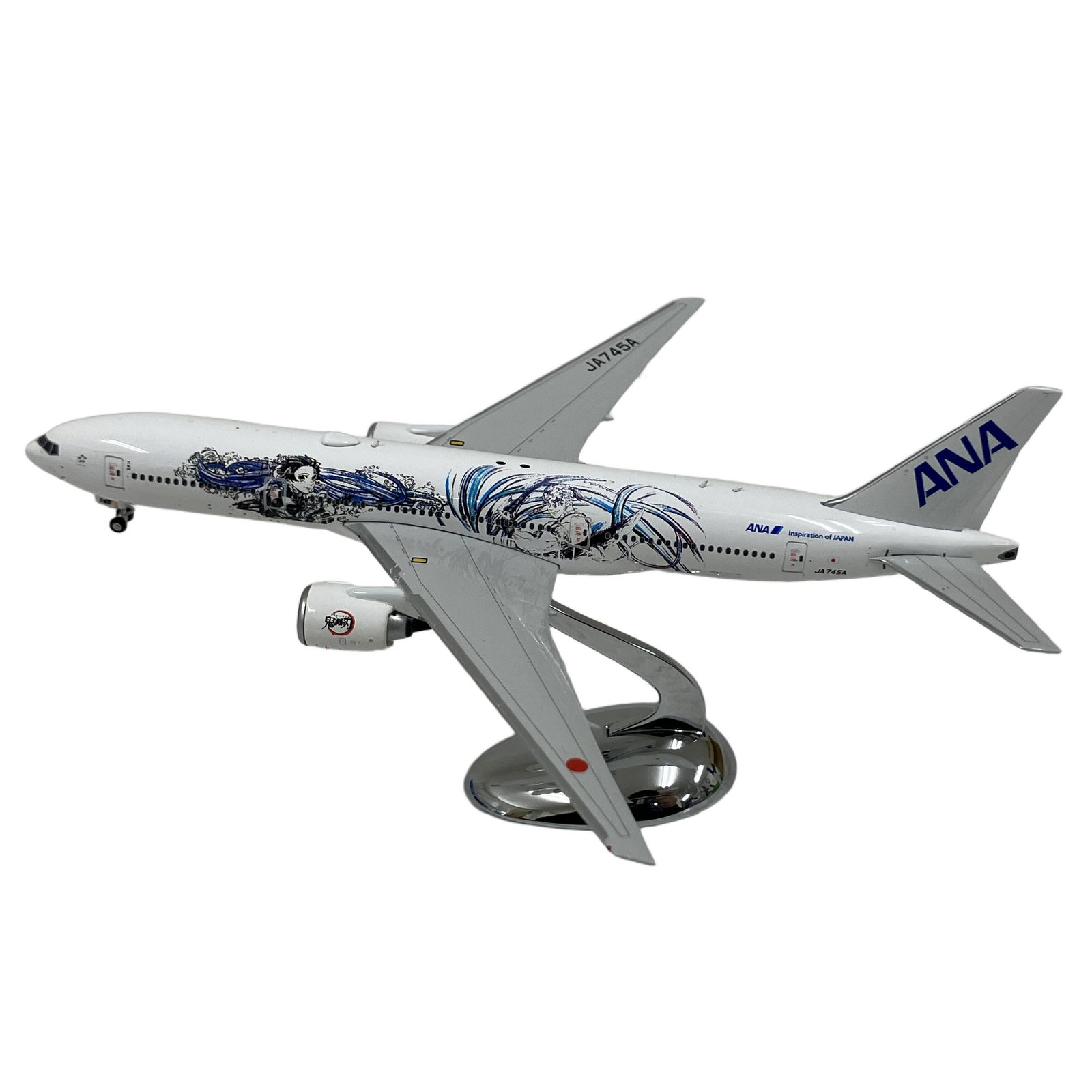 全日空商事 1/200 BOEING 777-200ER JA745A 鬼滅の刃じぇっと参